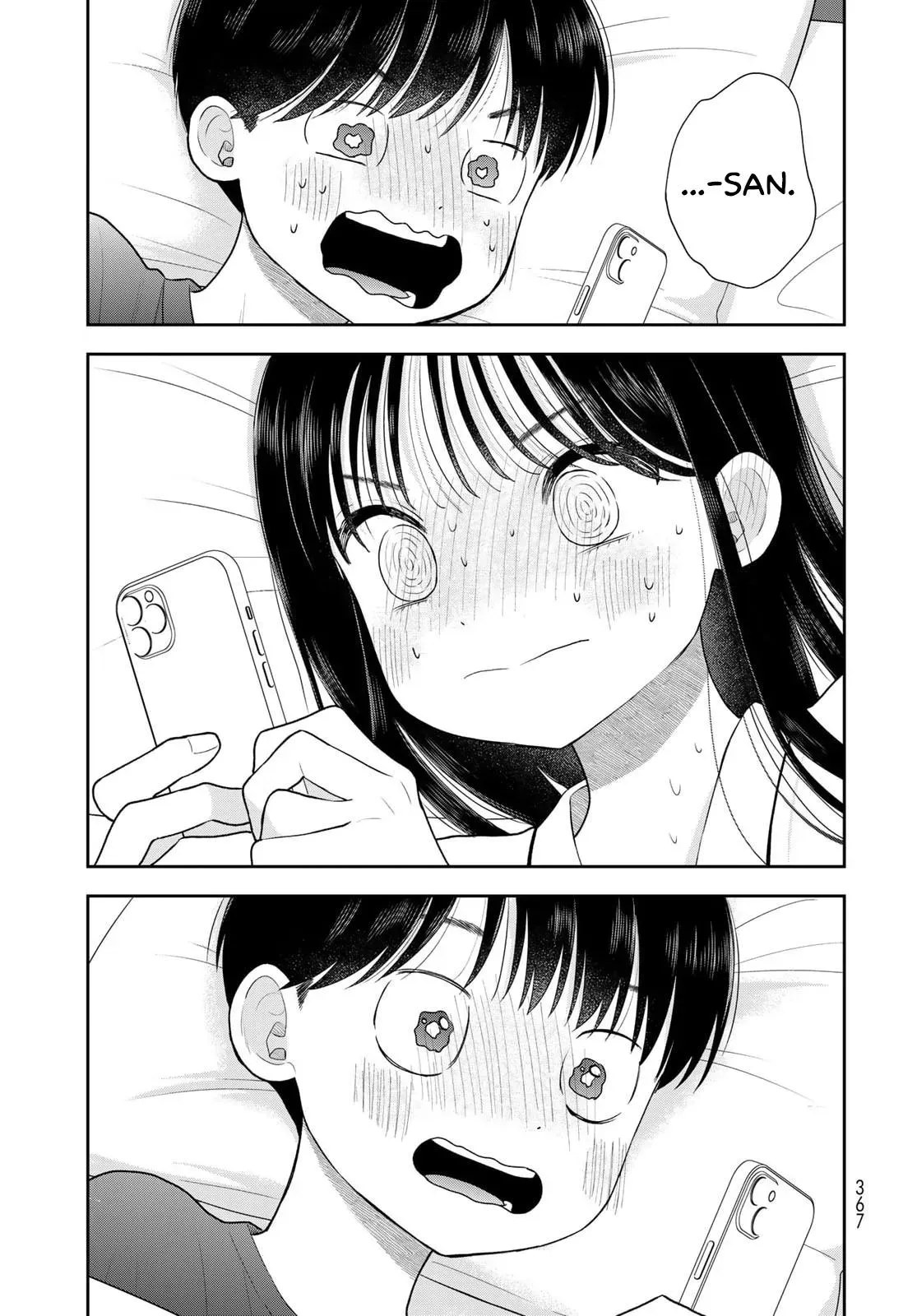 Boku Dake ga Shitteirundaze Chapter 18 page 43 - 