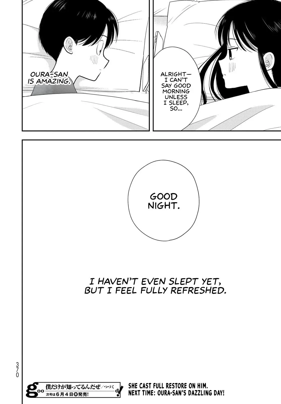 Boku Dake ga Shitteirundaze Chapter 18 page 46 - 