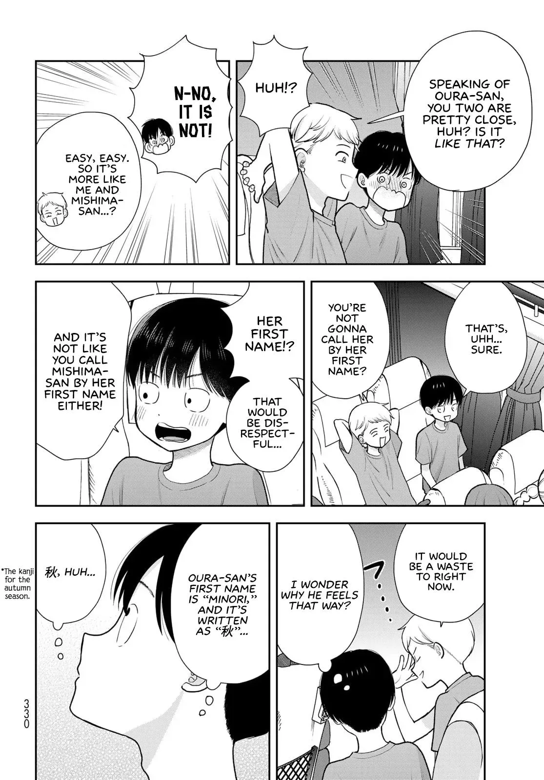 Boku Dake ga Shitteirundaze Chapter 18 page 6 - 