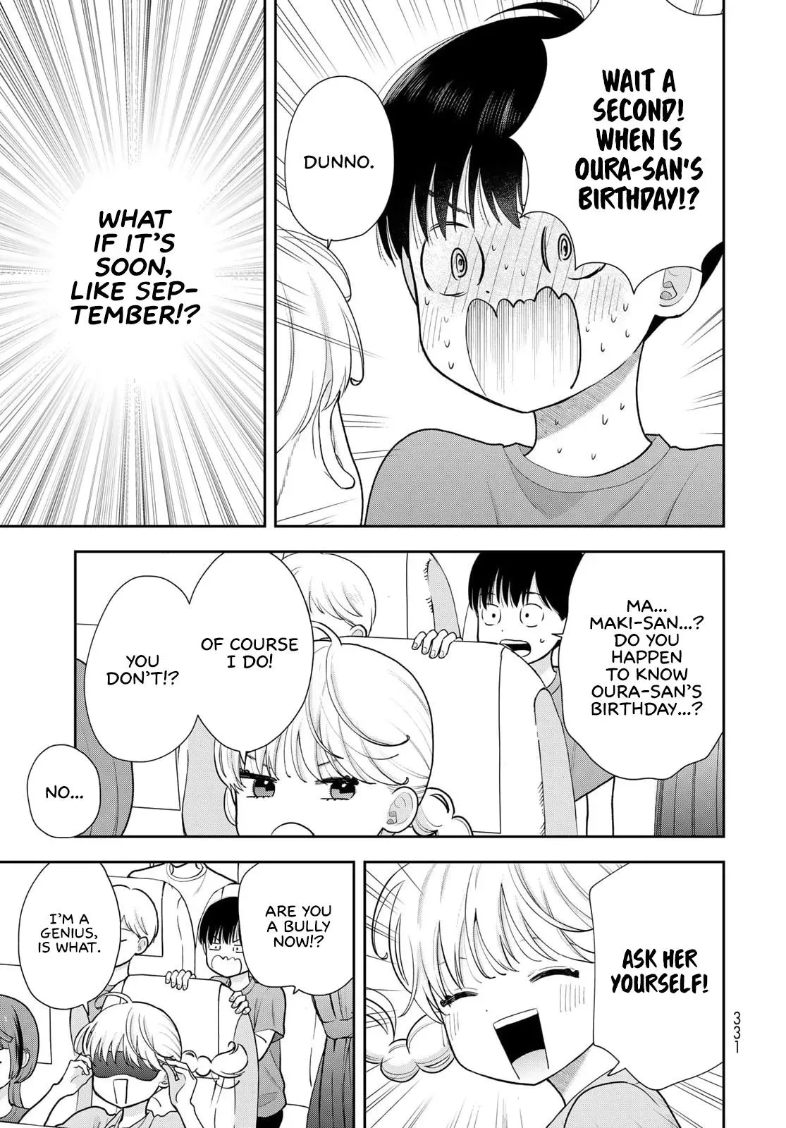 Boku Dake ga Shitteirundaze Chapter 18 page 7 - 