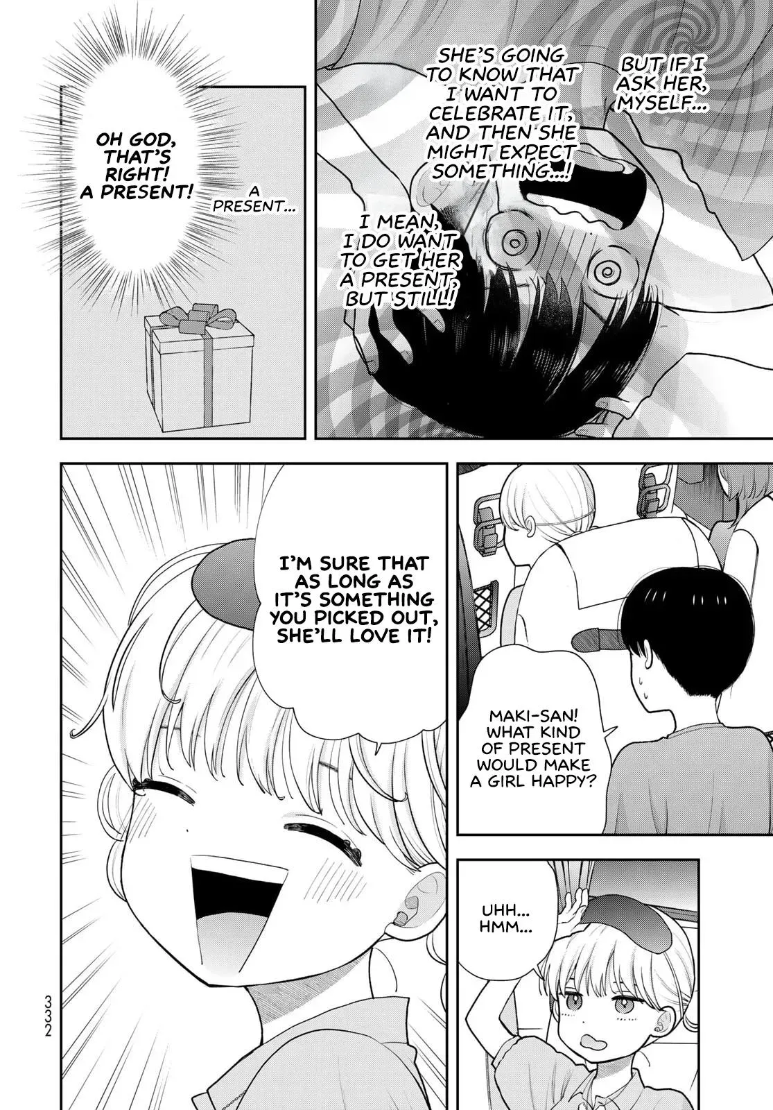 Boku Dake ga Shitteirundaze Chapter 18 page 8 - 