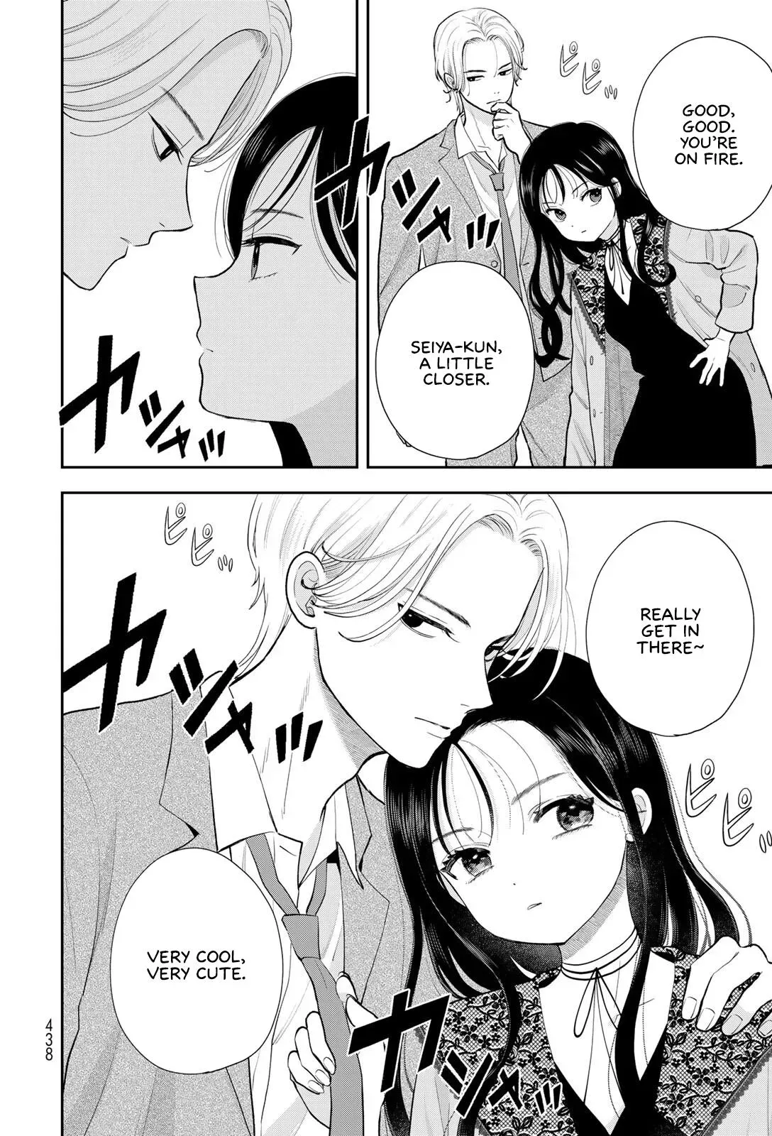 Boku Dake ga Shitteirundaze Chapter 19 page 12 - 