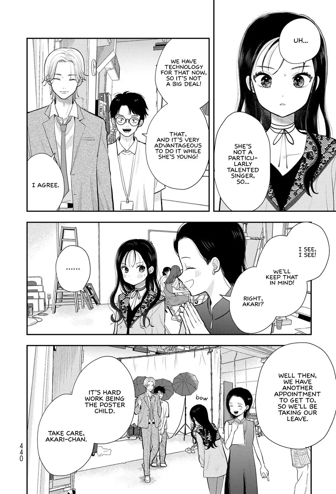 Boku Dake ga Shitteirundaze Chapter 19 page 14 - 