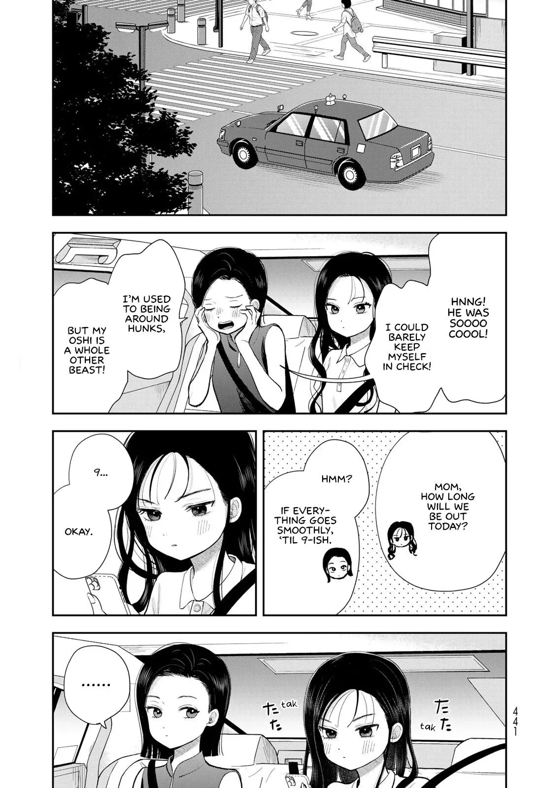 Boku Dake ga Shitteirundaze Chapter 19 page 15 - 