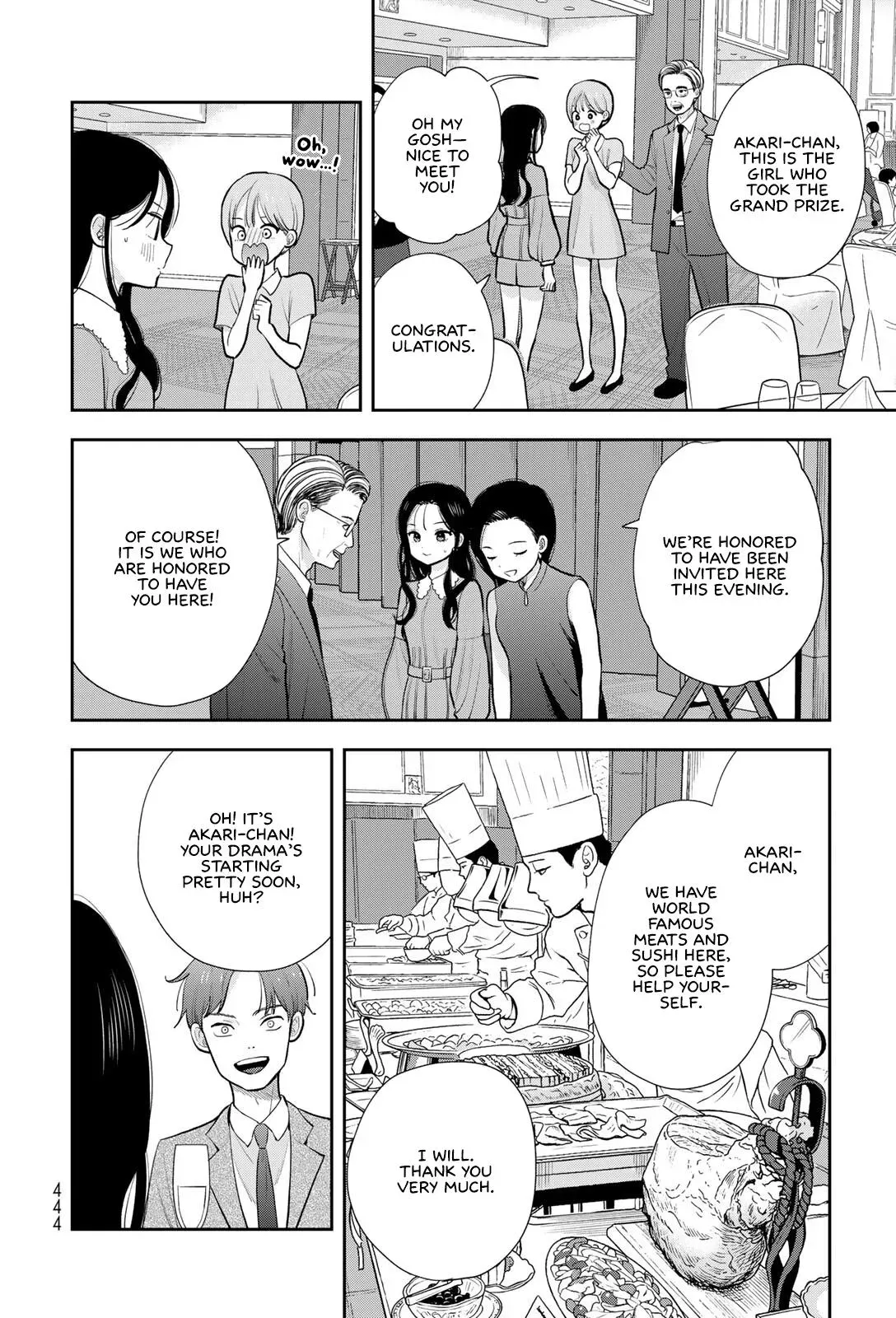 Boku Dake ga Shitteirundaze Chapter 19 page 18 - 