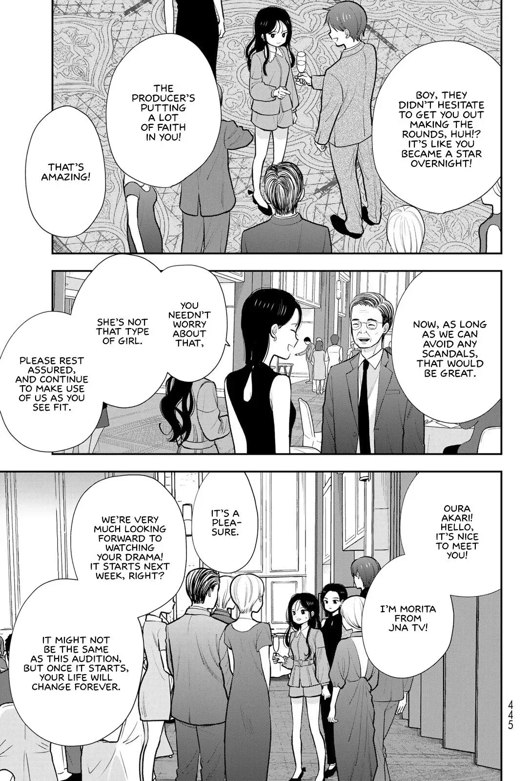 Boku Dake ga Shitteirundaze Chapter 19 page 19 - 