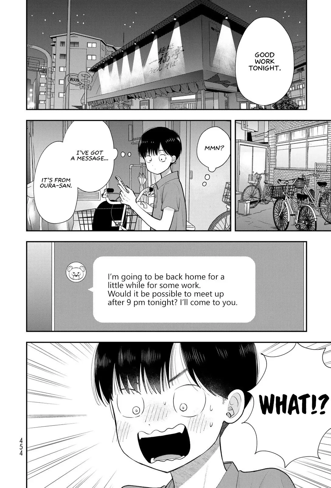 Boku Dake ga Shitteirundaze Chapter 19 page 28 - 