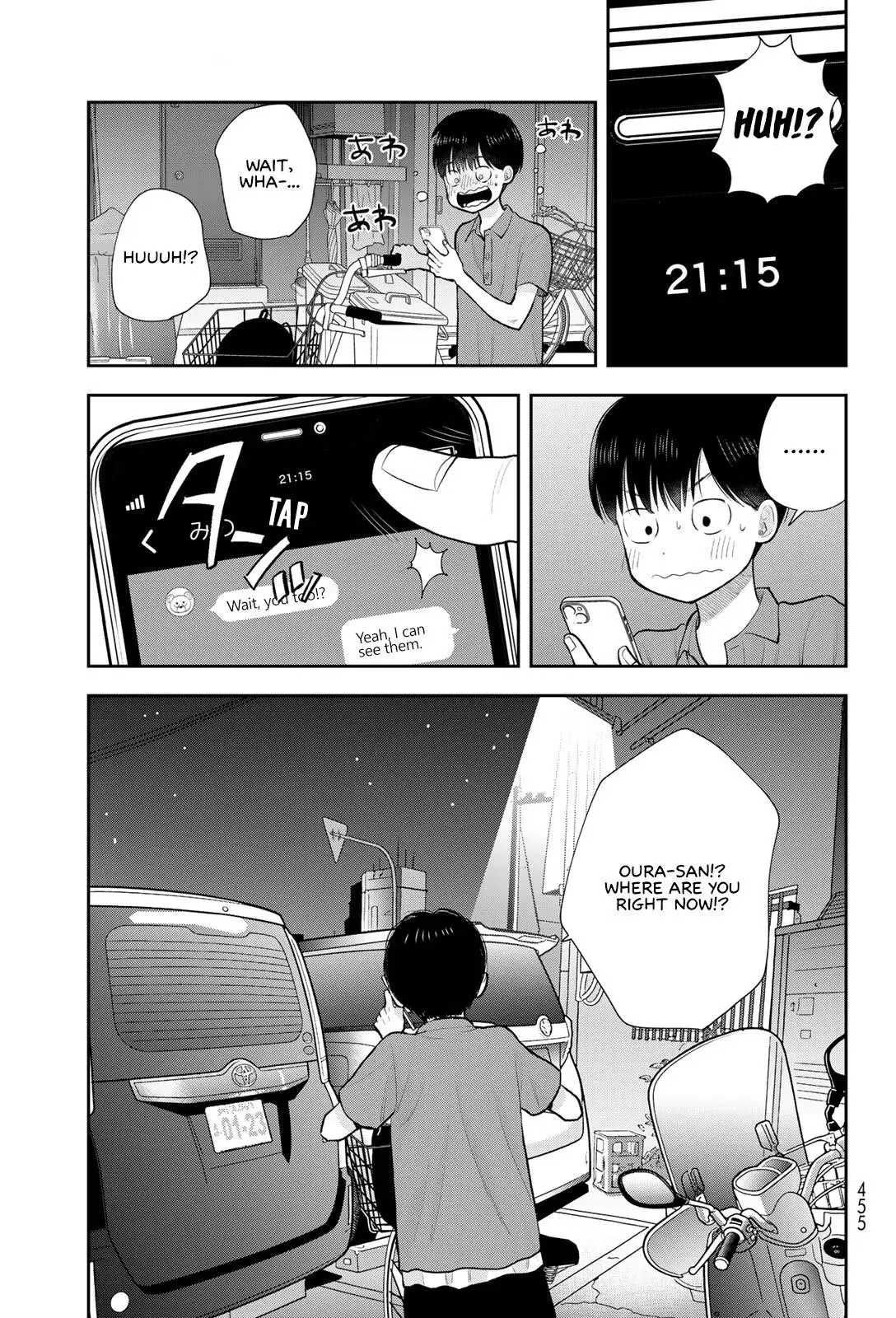 Boku Dake ga Shitteirundaze Chapter 19 page 29 - 