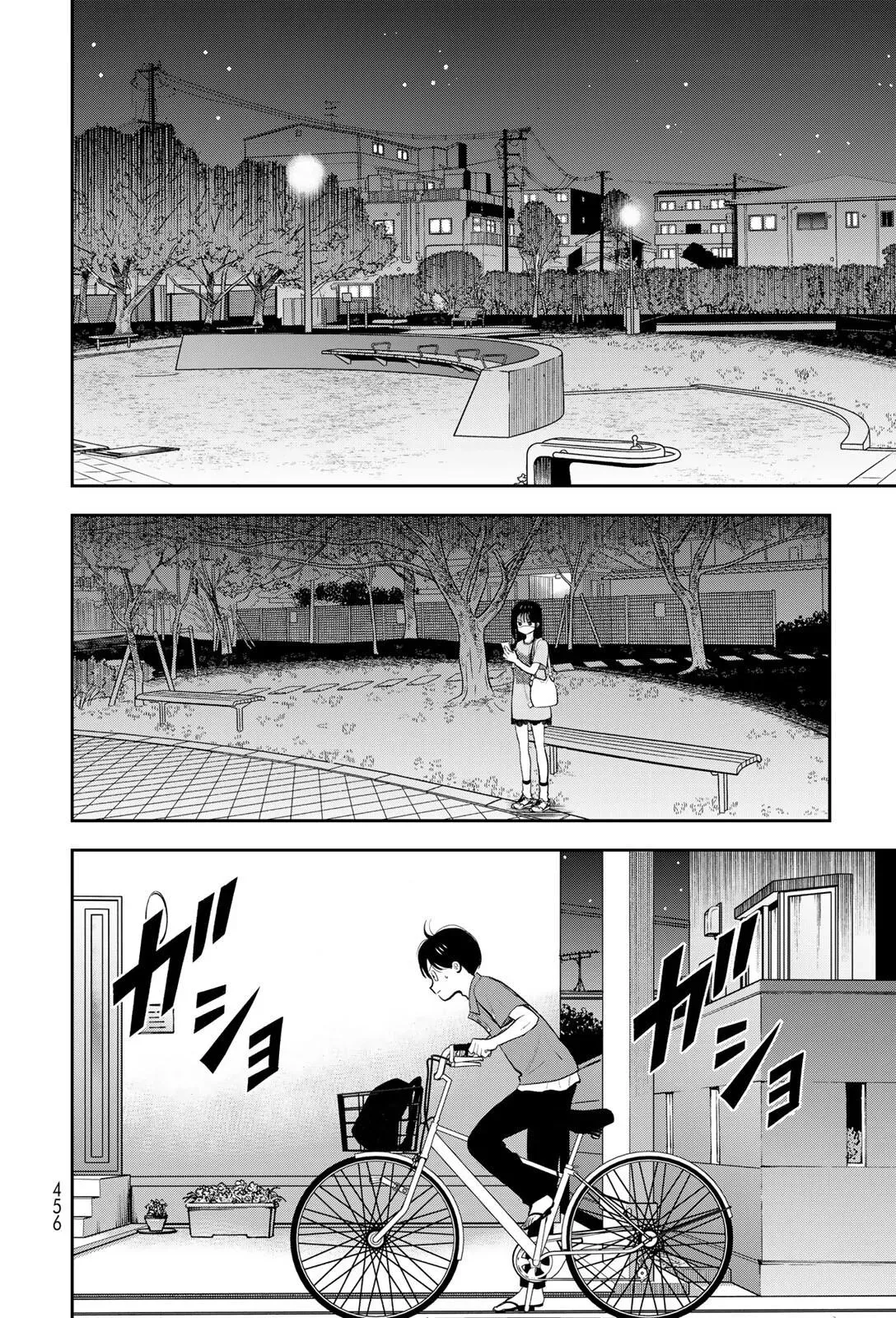 Boku Dake ga Shitteirundaze Chapter 19 page 30 - 