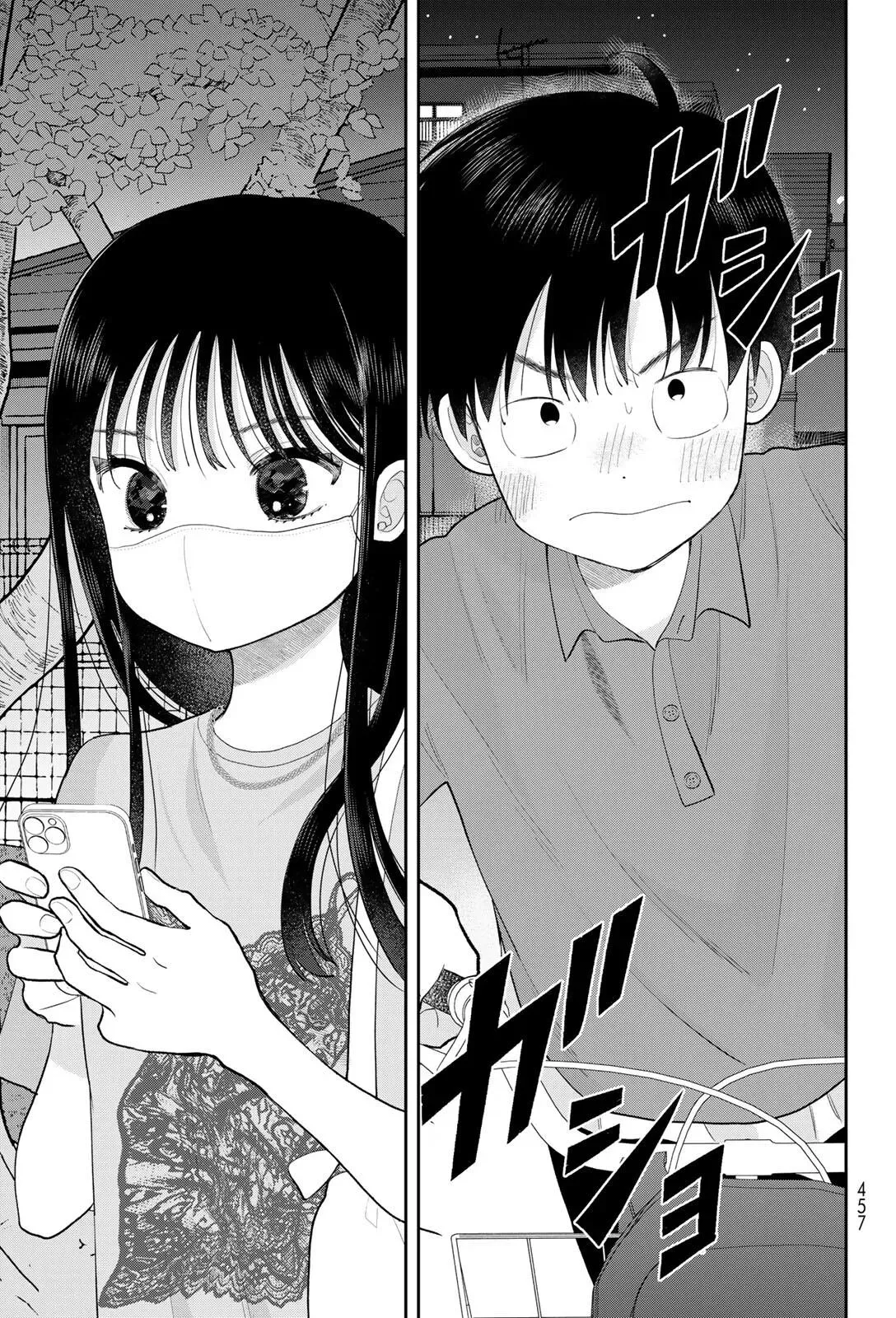 Boku Dake ga Shitteirundaze Chapter 19 page 31 - 