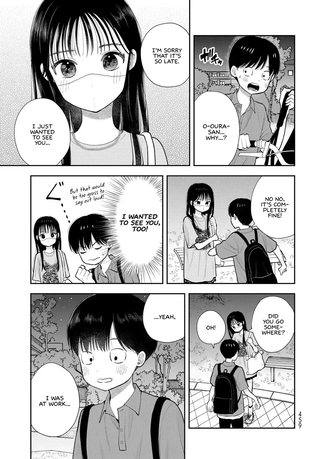 Boku Dake ga Shitteirundaze Chapter 19 page 33 - 
