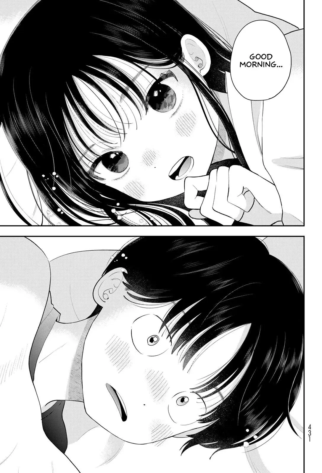 Boku Dake ga Shitteirundaze Chapter 19 page 5 - 