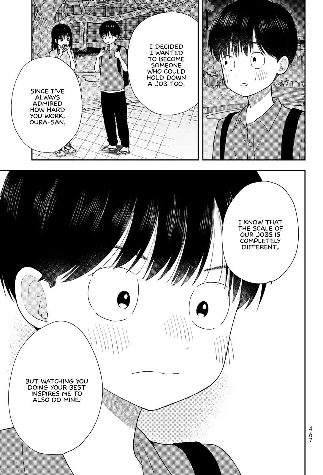 Boku Dake ga Shitteirundaze Chapter 19 page 41 - 