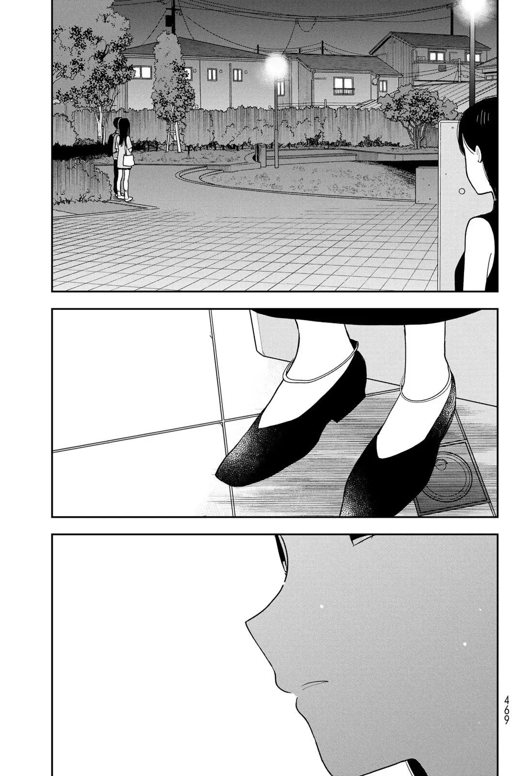 Boku Dake ga Shitteirundaze Chapter 19 page 43 - 