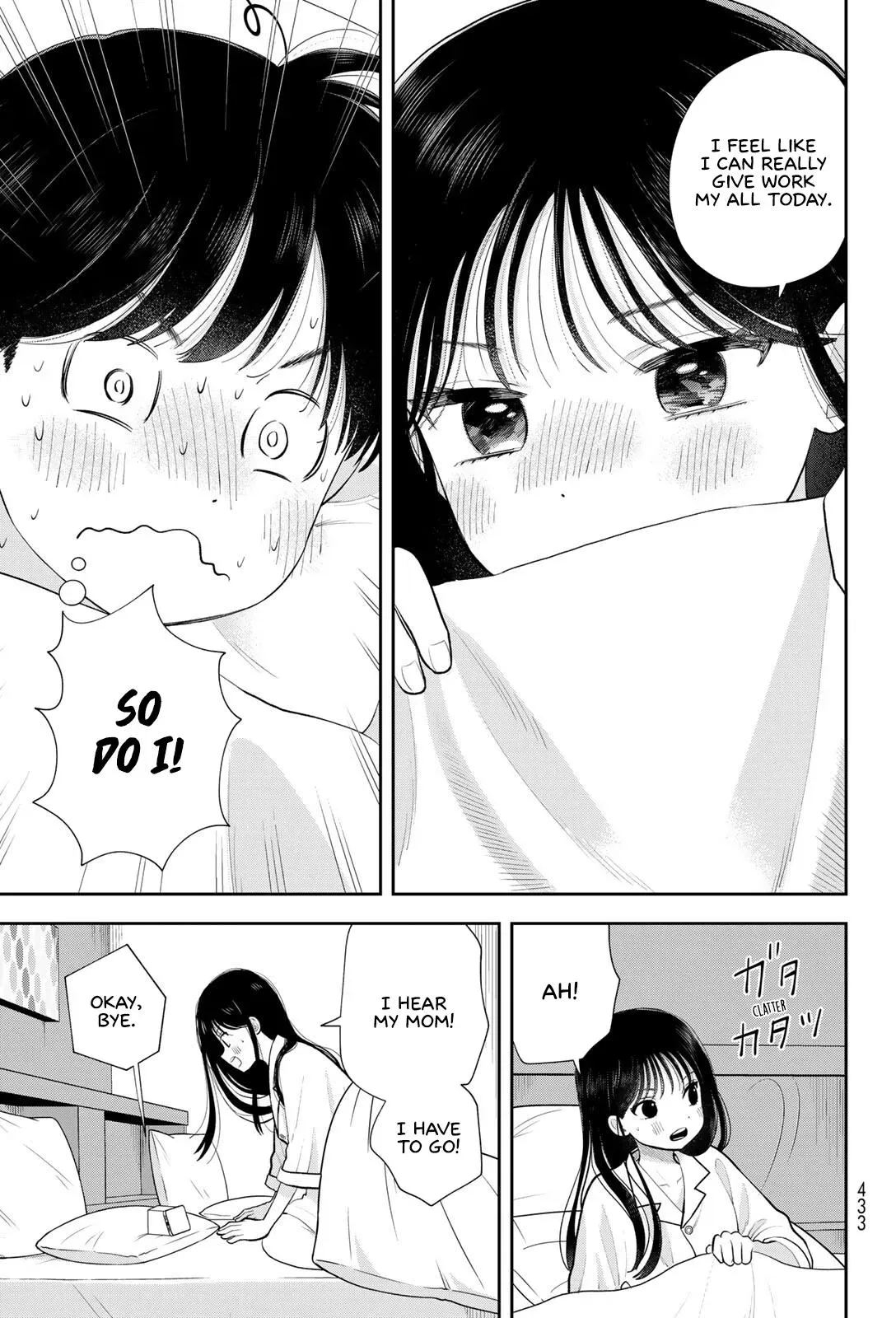 Boku Dake ga Shitteirundaze Chapter 19 page 7 - 