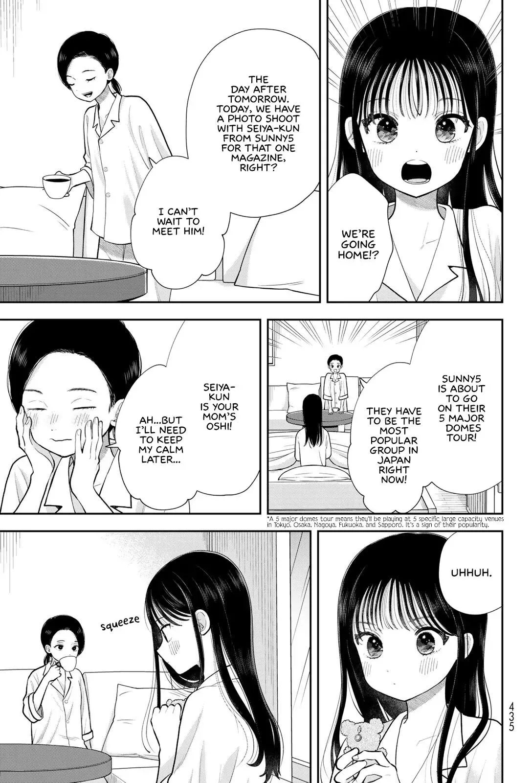 Boku Dake ga Shitteirundaze Chapter 19 page 9 - 