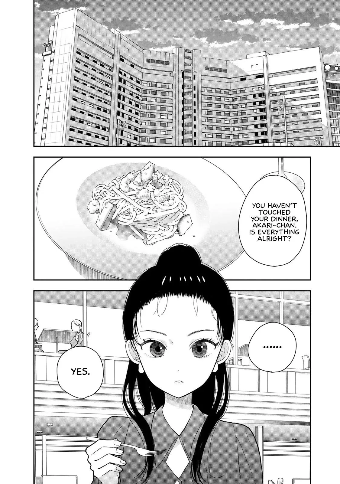 Boku Dake ga Shitteirundaze Chapter 2 page 2 - 