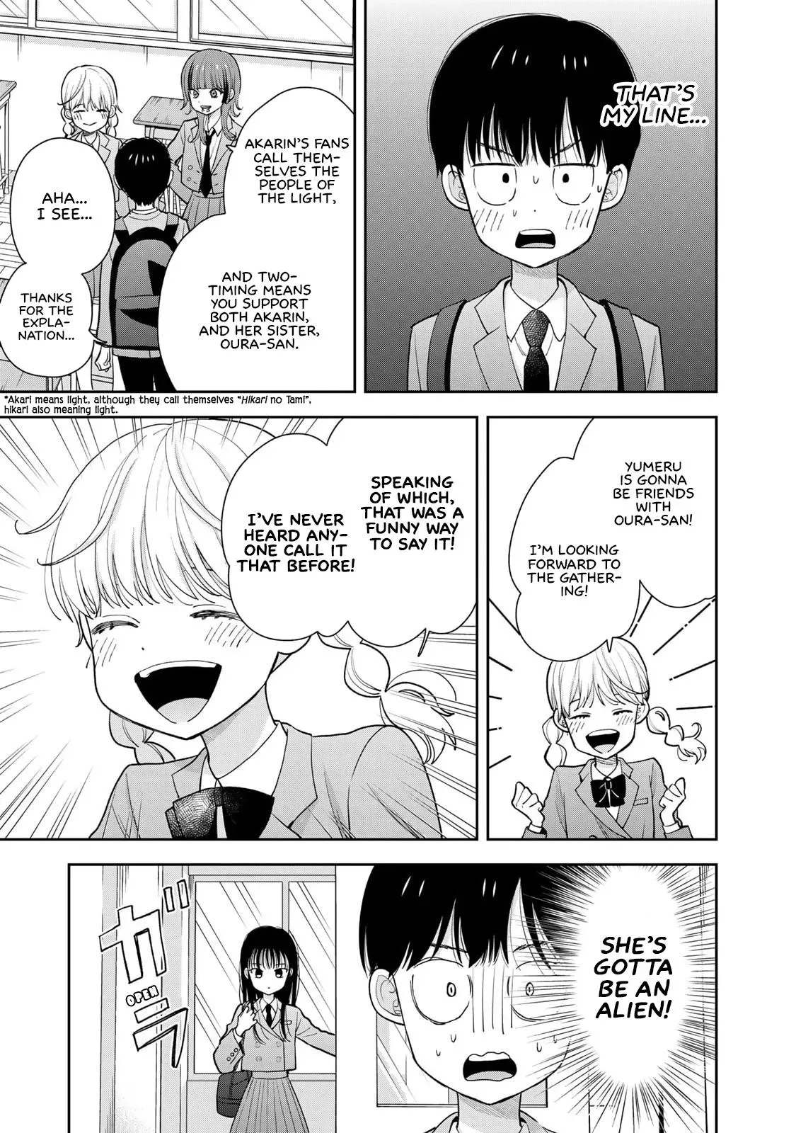 Boku Dake ga Shitteirundaze Chapter 2 page 11 - 