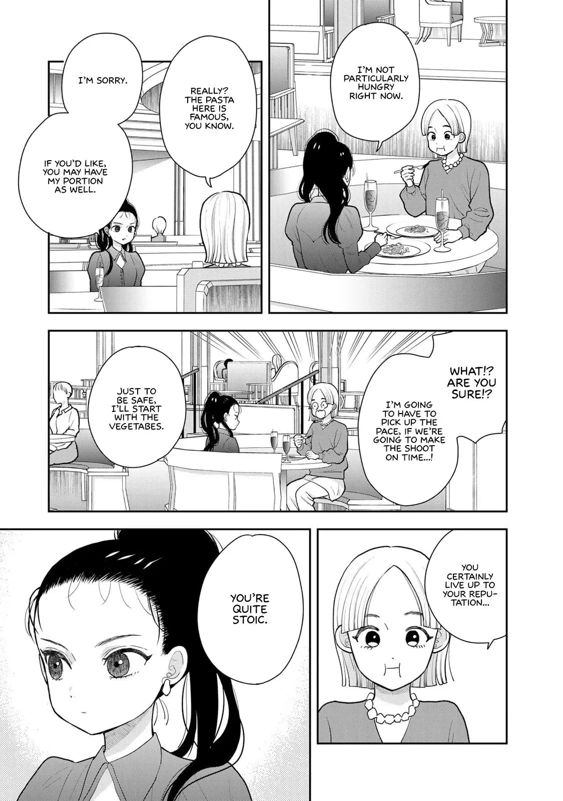 Boku Dake ga Shitteirundaze Chapter 2 page 3 - 
