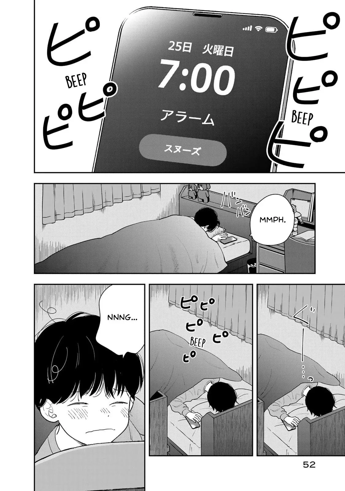 Boku Dake ga Shitteirundaze Chapter 2 page 4 - 
