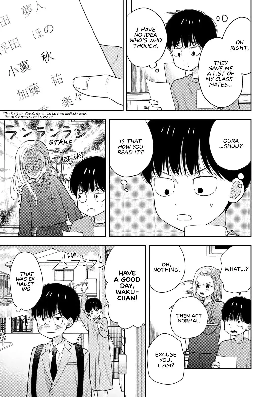 Boku Dake ga Shitteirundaze Chapter 2 page 7 - 