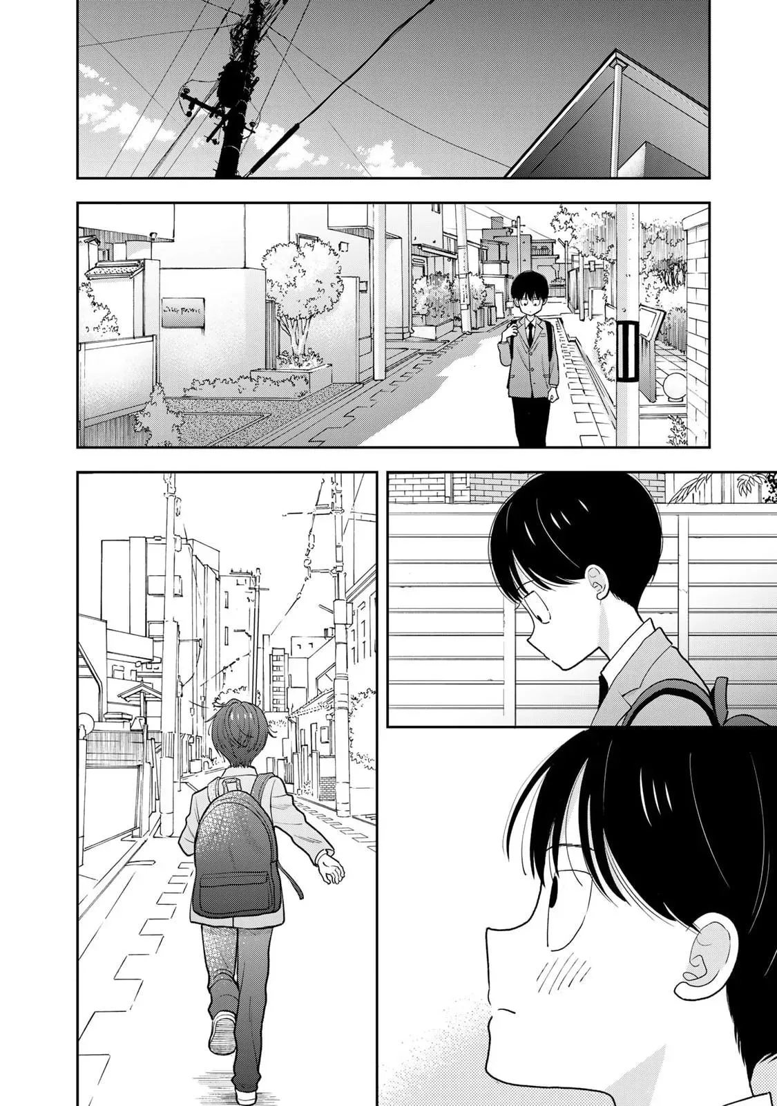 Boku Dake ga Shitteirundaze Chapter 2 page 8 - 