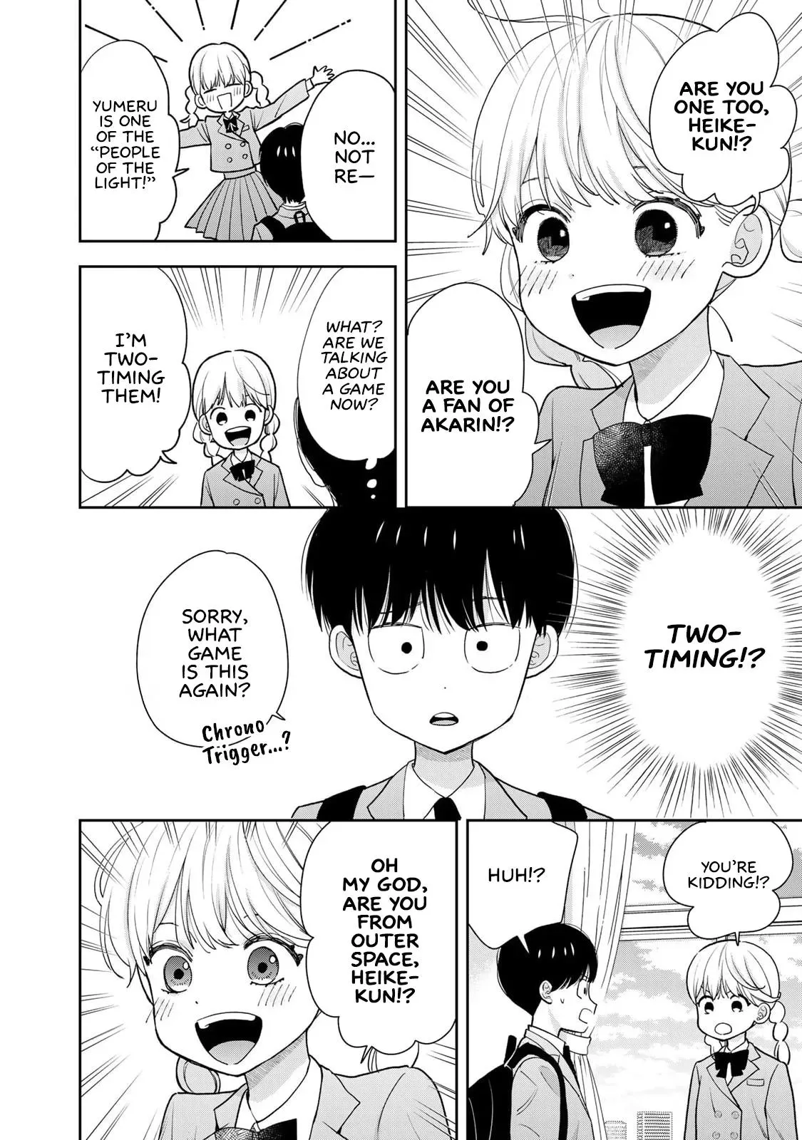 Boku Dake ga Shitteirundaze Chapter 2 page 10 - 