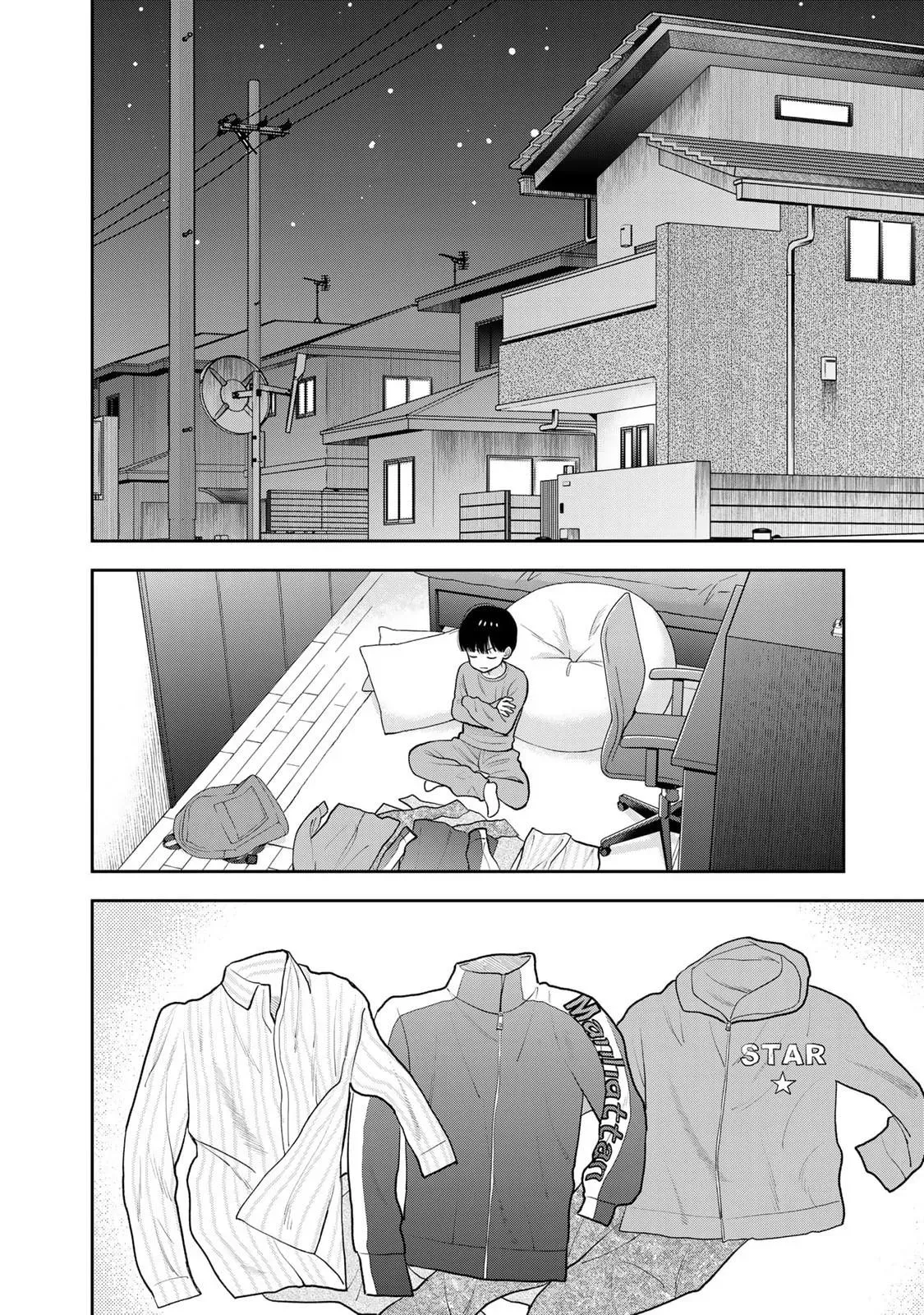 Boku Dake ga Shitteirundaze Chapter 3 page 2 - 