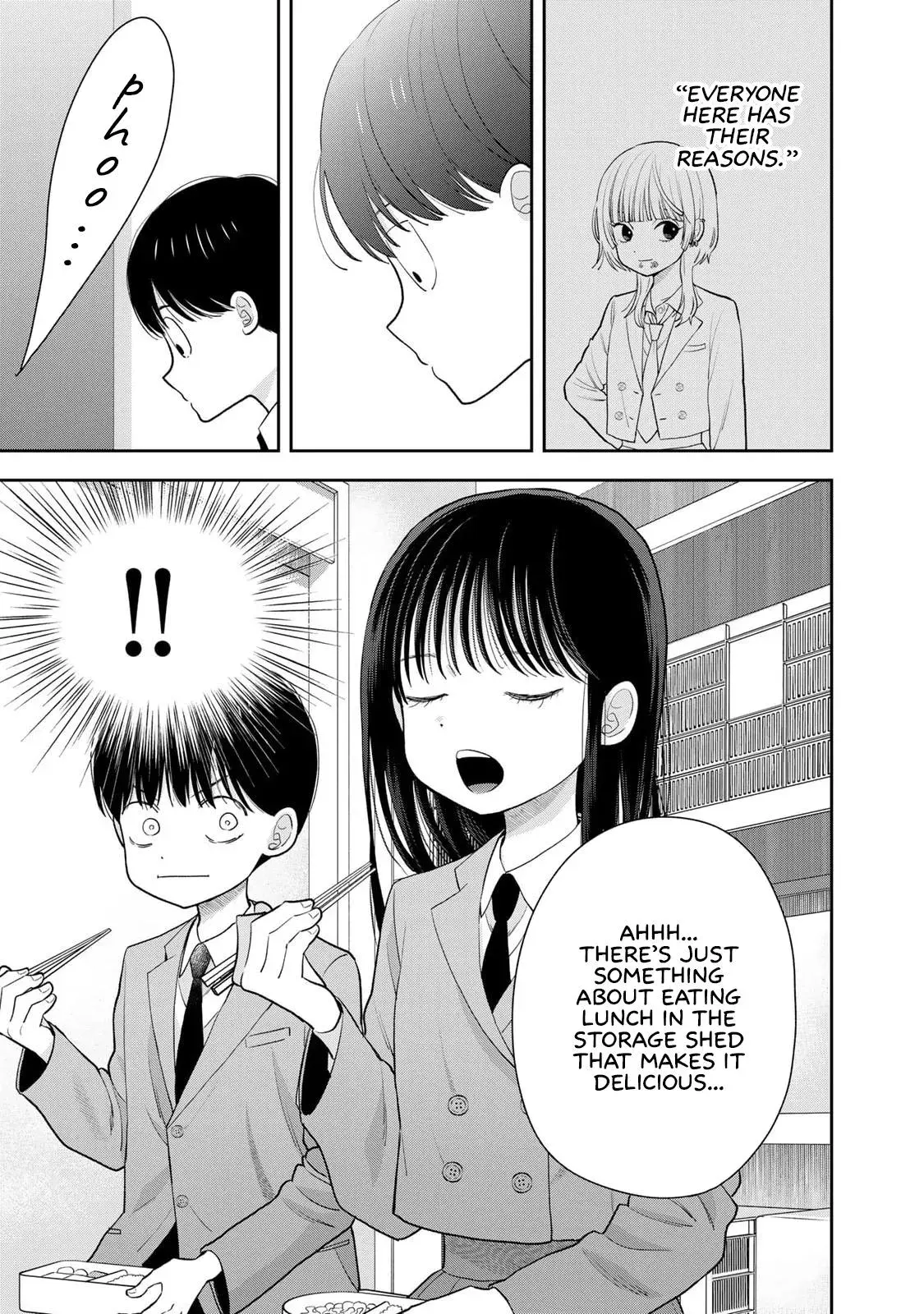 Boku Dake ga Shitteirundaze Chapter 3 page 11 - 