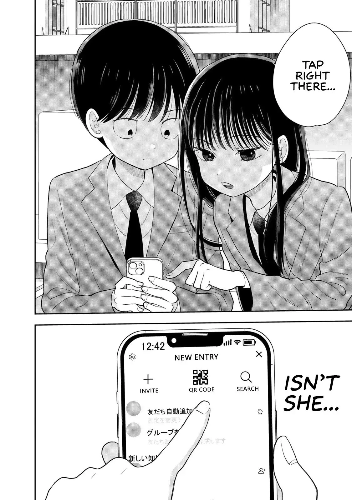 Boku Dake ga Shitteirundaze Chapter 3 page 16 - 