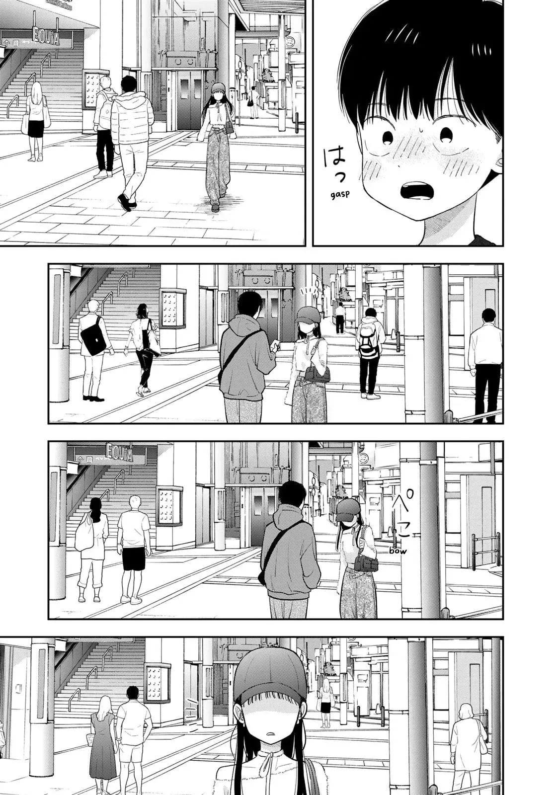 Boku Dake ga Shitteirundaze Chapter 3 page 29 - 
