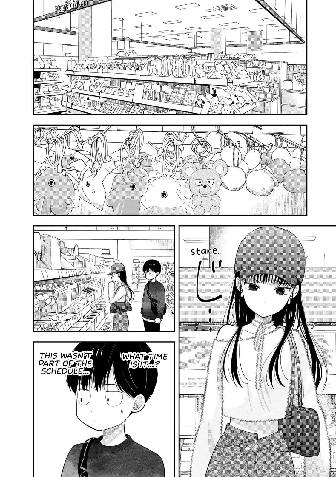 Boku Dake ga Shitteirundaze Chapter 3 page 40 - 
