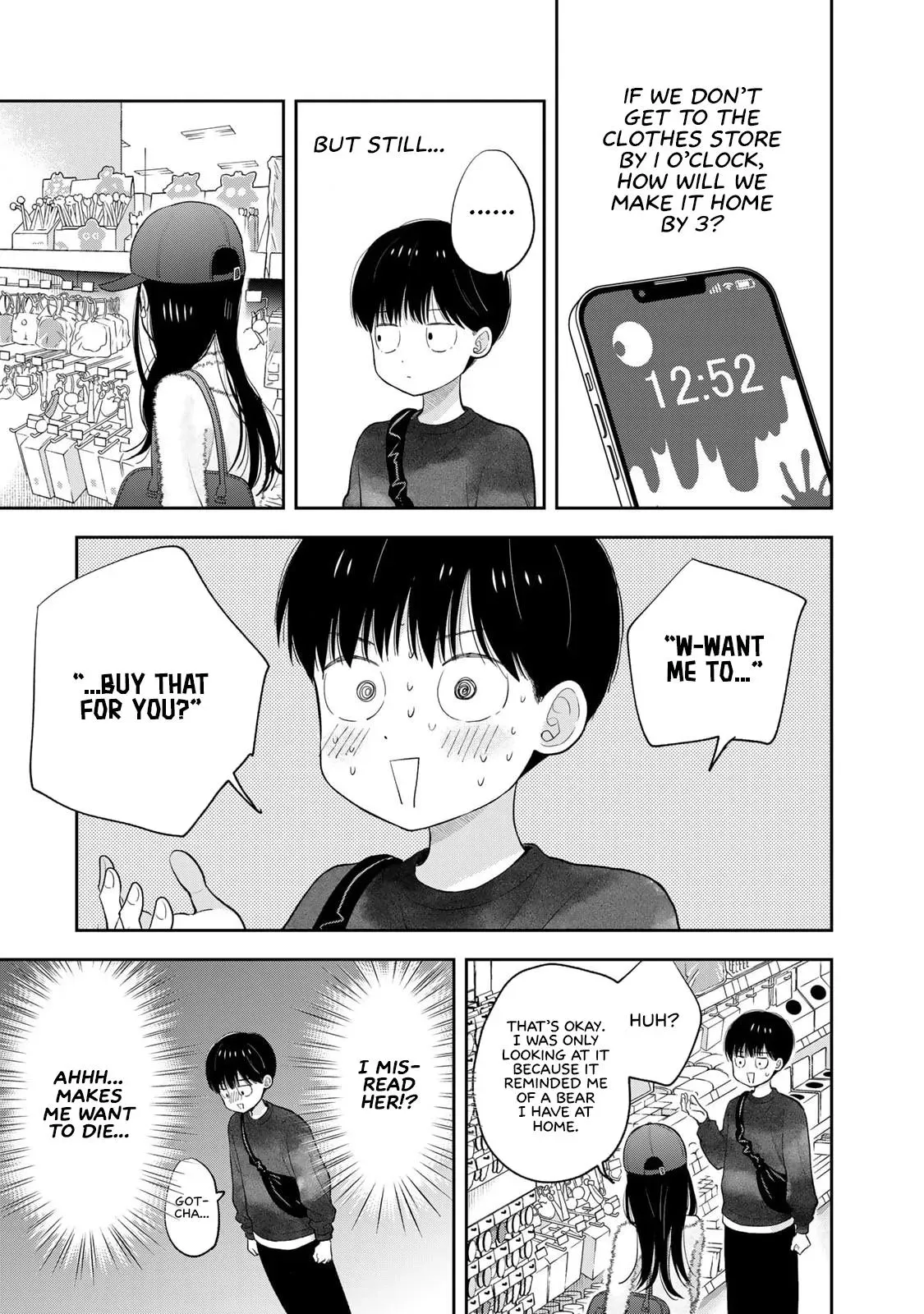 Boku Dake ga Shitteirundaze Chapter 3 page 41 - 