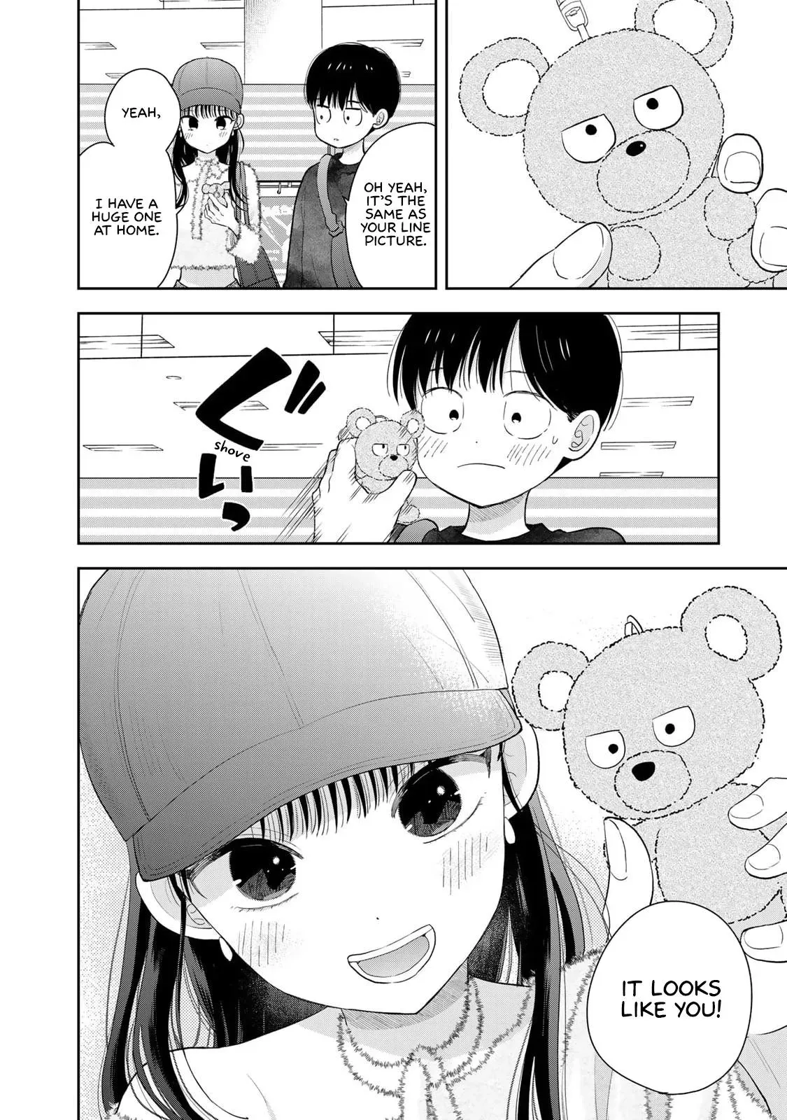 Boku Dake ga Shitteirundaze Chapter 3 page 42 - 