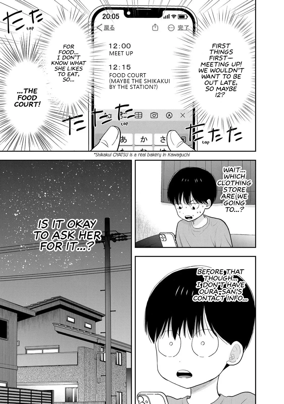 Boku Dake ga Shitteirundaze Chapter 3 page 7 - 