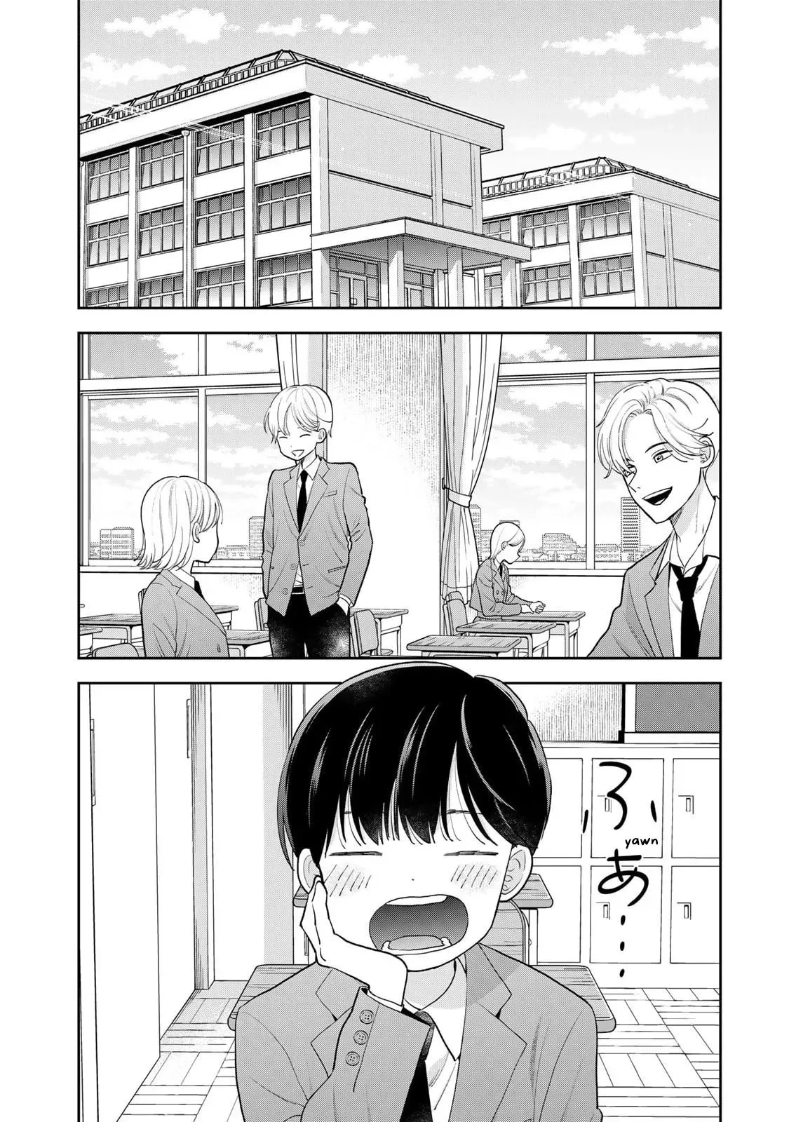 Boku Dake ga Shitteirundaze Chapter 3 page 8 - 