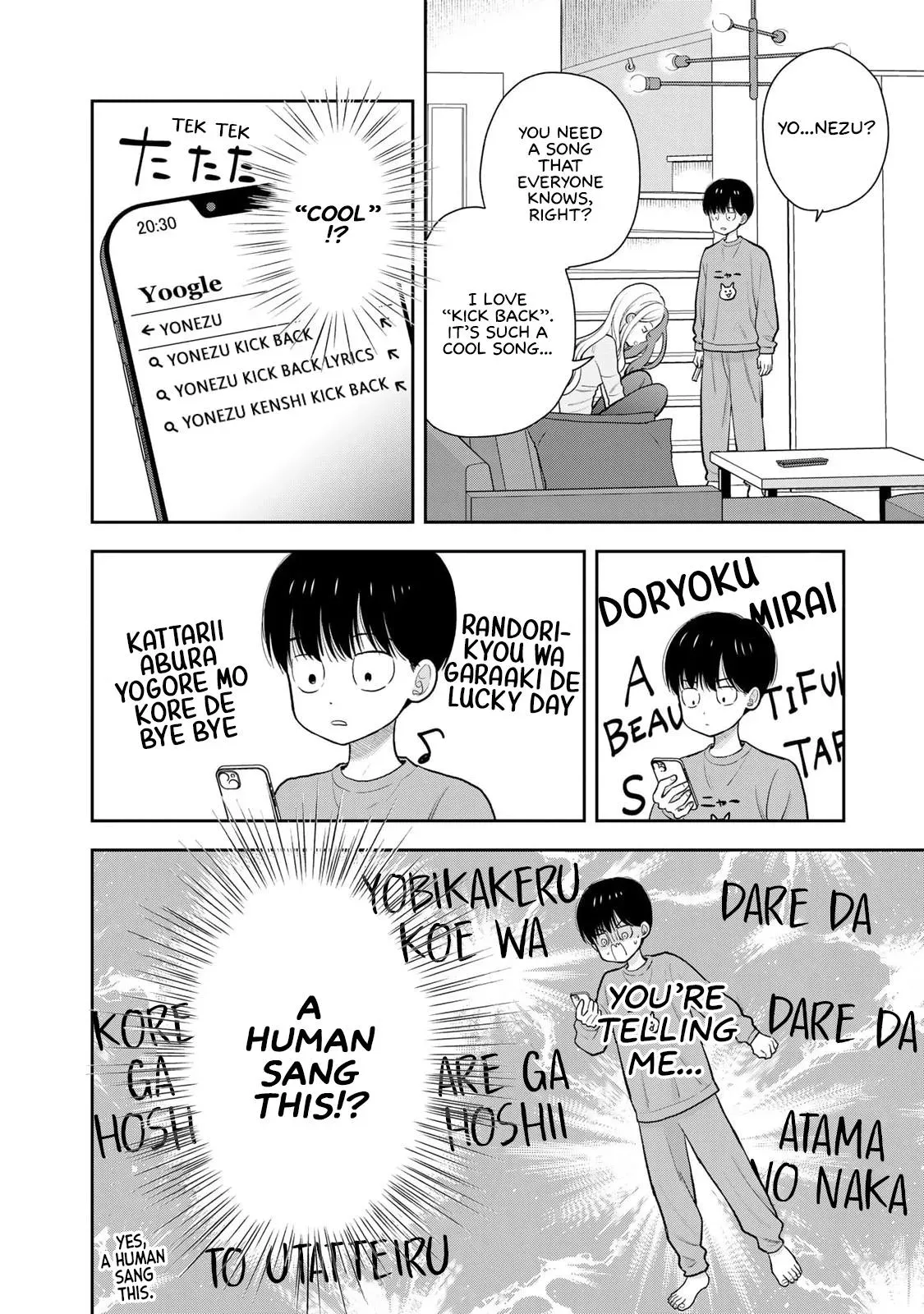 Boku Dake ga Shitteirundaze Chapter 5 page 14 - 