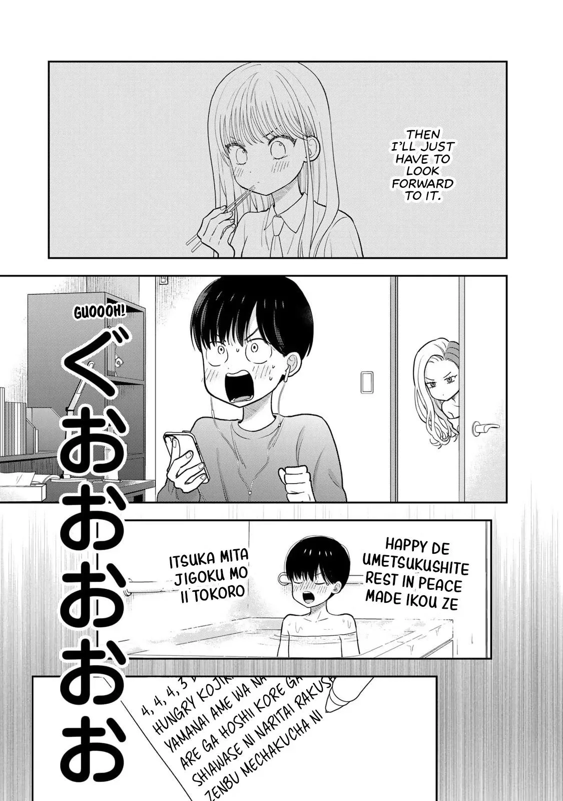 Boku Dake ga Shitteirundaze Chapter 5 page 15 - 
