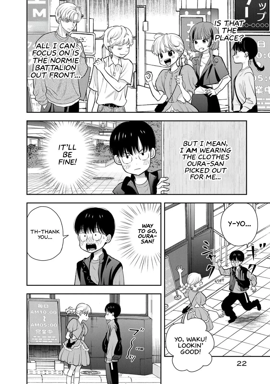 Boku Dake ga Shitteirundaze Chapter 5 page 24 - 