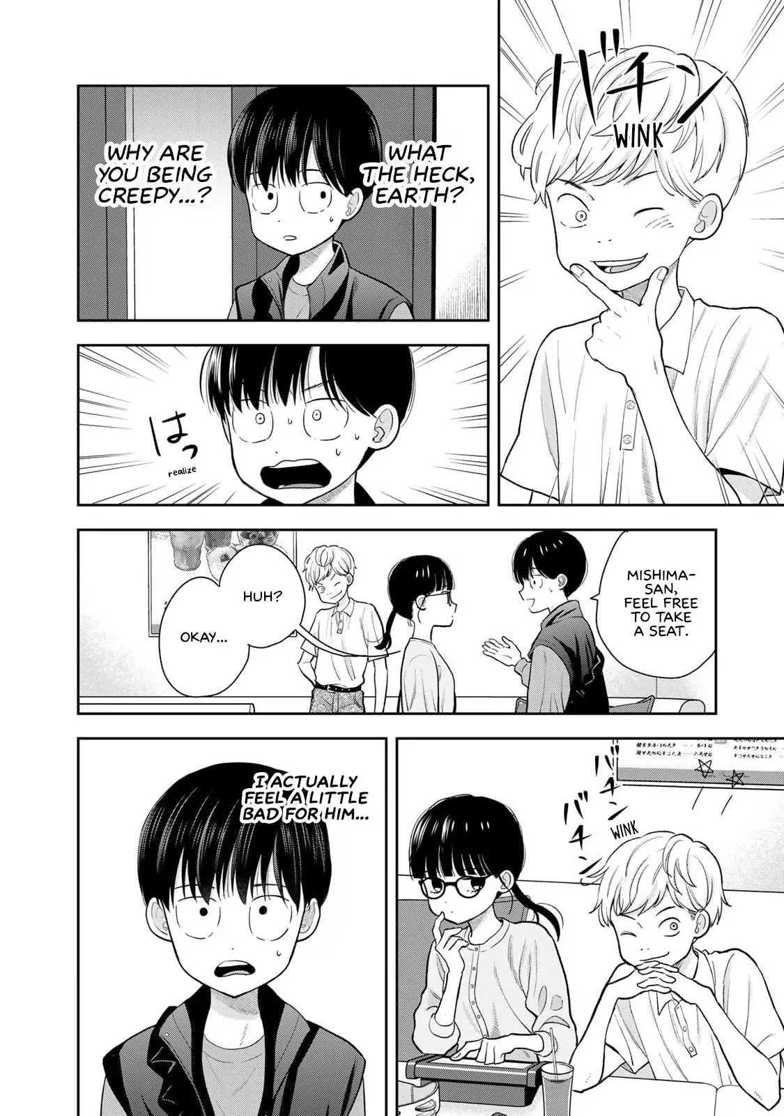 Boku Dake ga Shitteirundaze Chapter 5 page 28 - 