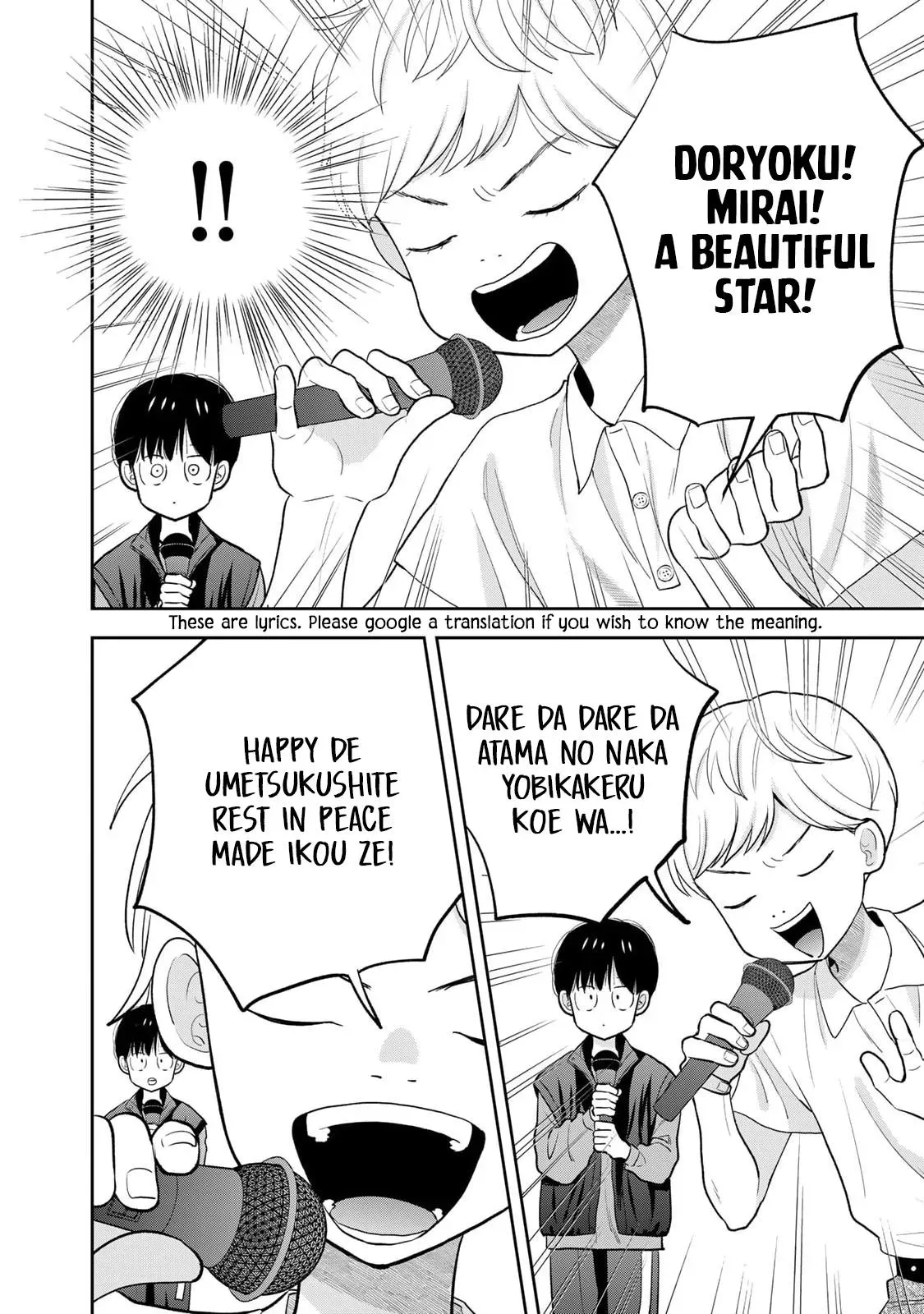 Boku Dake ga Shitteirundaze Chapter 5 page 32 - 