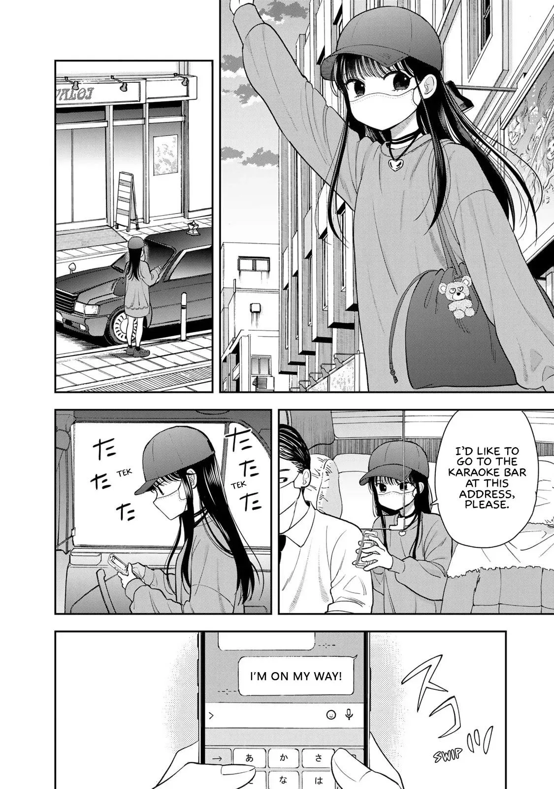 Boku Dake ga Shitteirundaze Chapter 5 page 36 - 