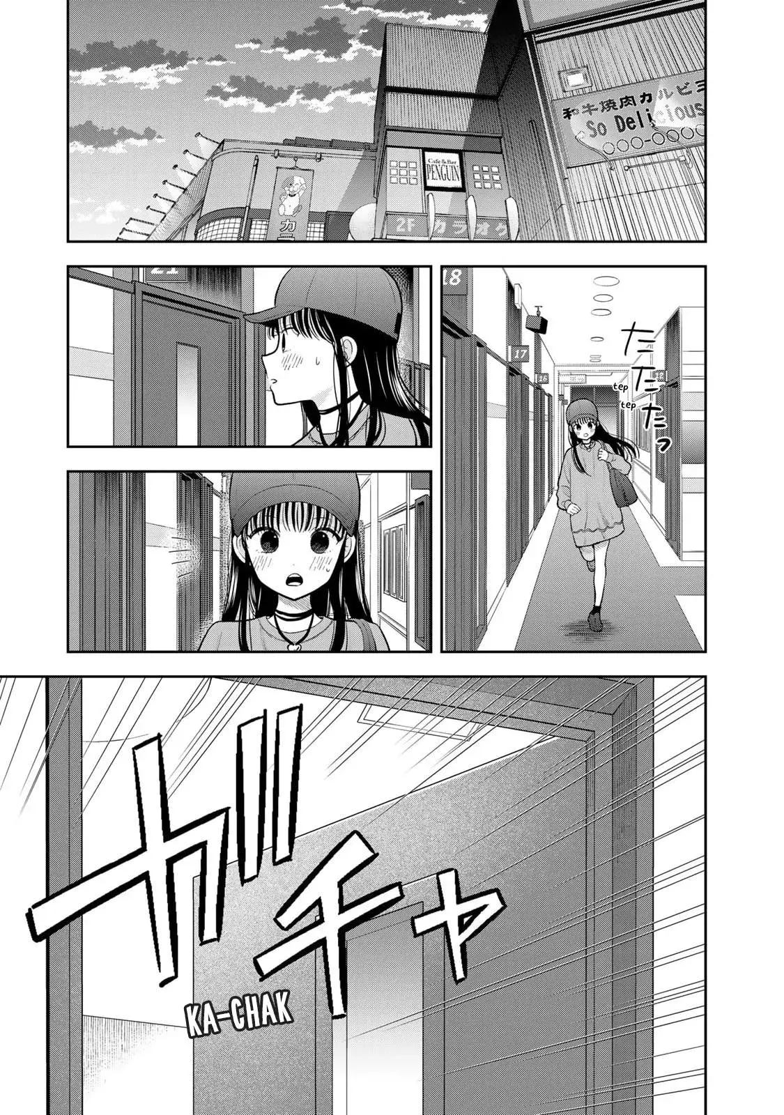 Boku Dake ga Shitteirundaze Chapter 5 page 37 - 
