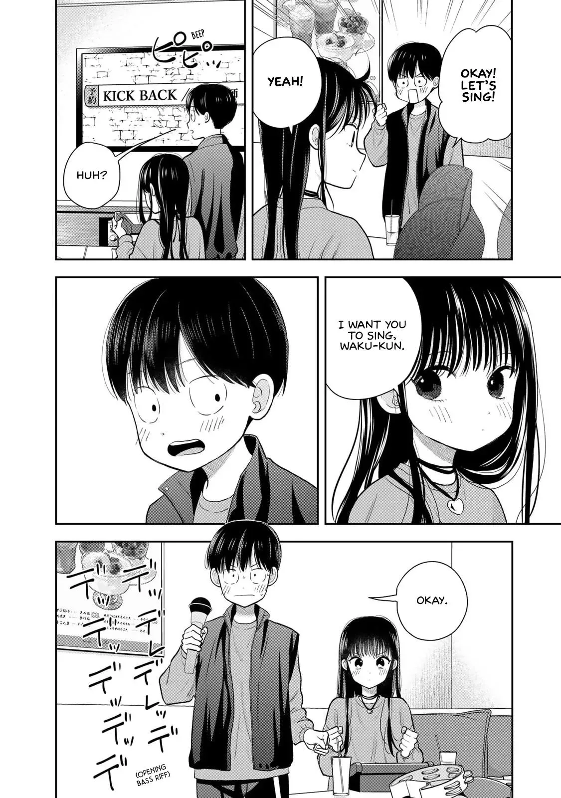 Boku Dake ga Shitteirundaze Chapter 5 page 40 - 
