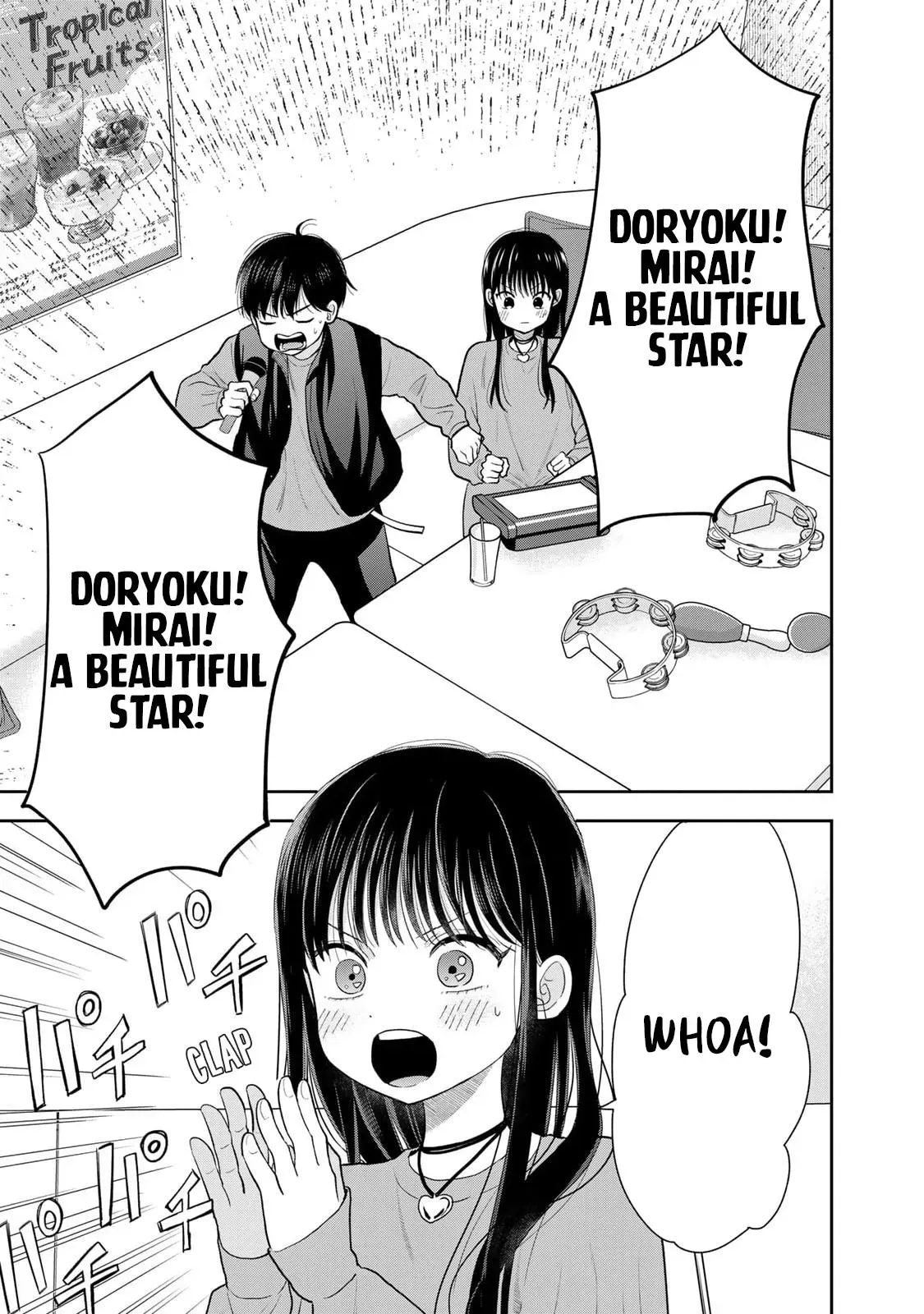 Boku Dake ga Shitteirundaze Chapter 5 page 41 - 