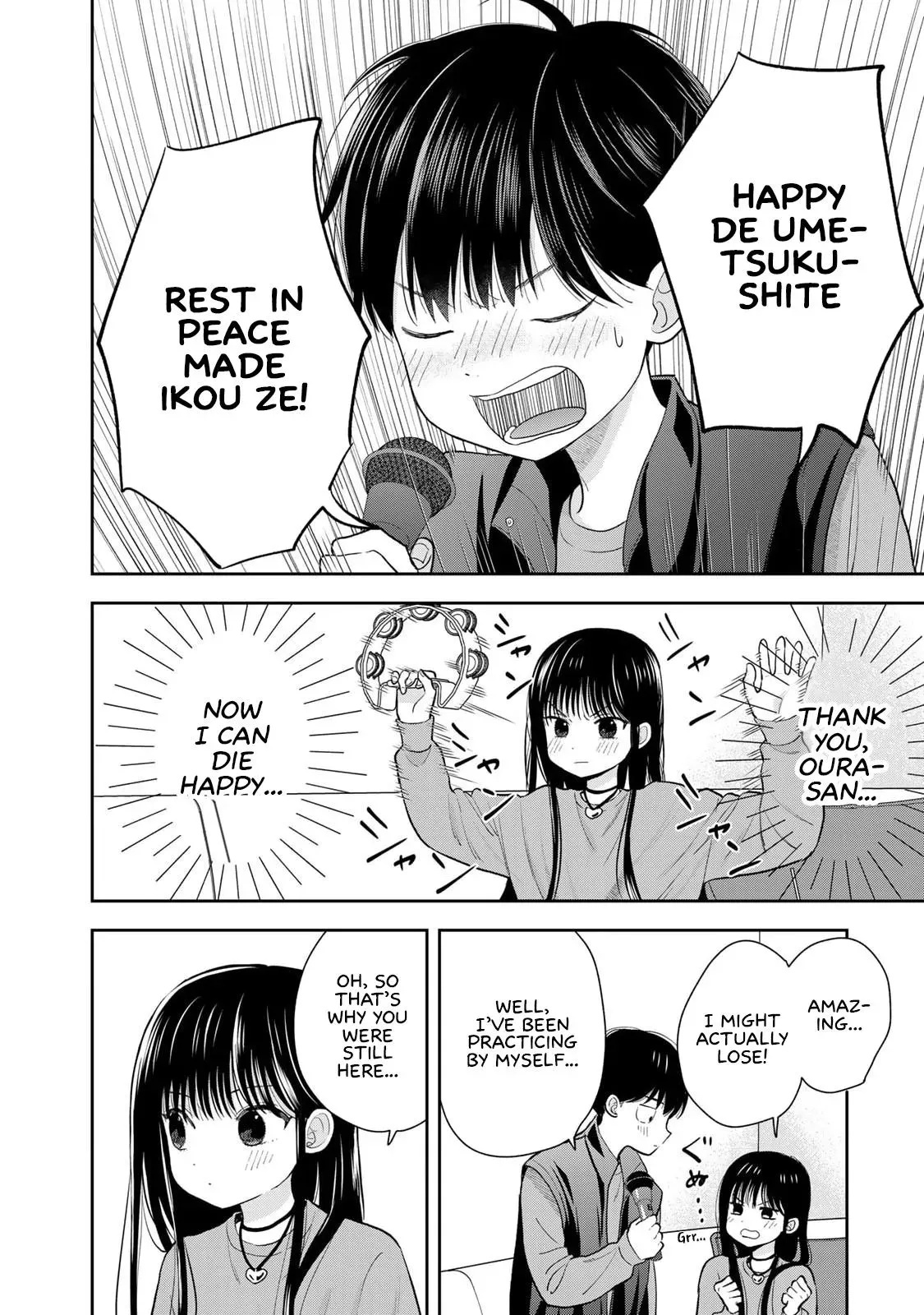 Boku Dake ga Shitteirundaze Chapter 5 page 42 - 