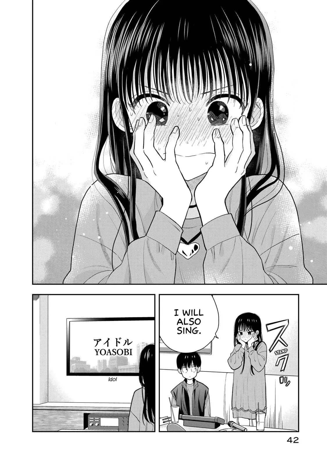 Boku Dake ga Shitteirundaze Chapter 5 page 44 - 