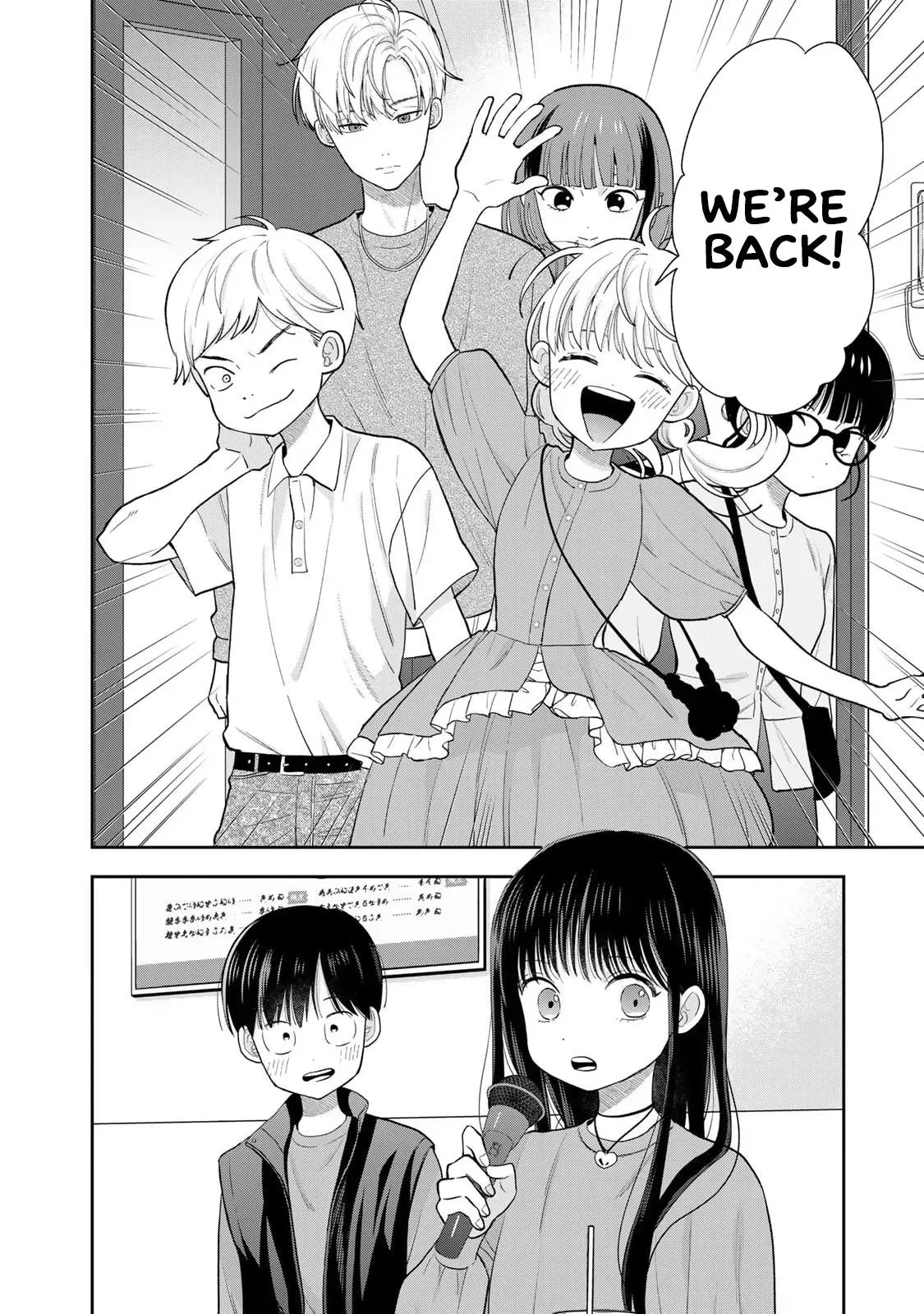 Boku Dake ga Shitteirundaze Chapter 5 page 46 - 