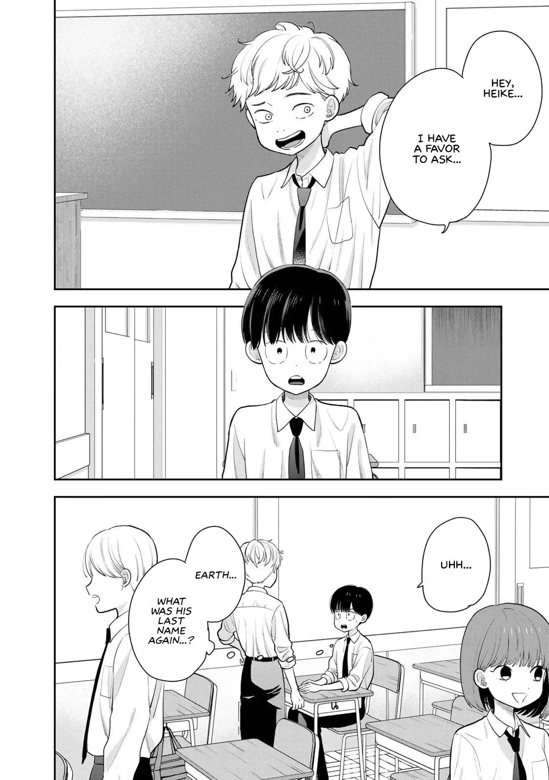 Boku Dake ga Shitteirundaze Chapter 5 page 6 - 