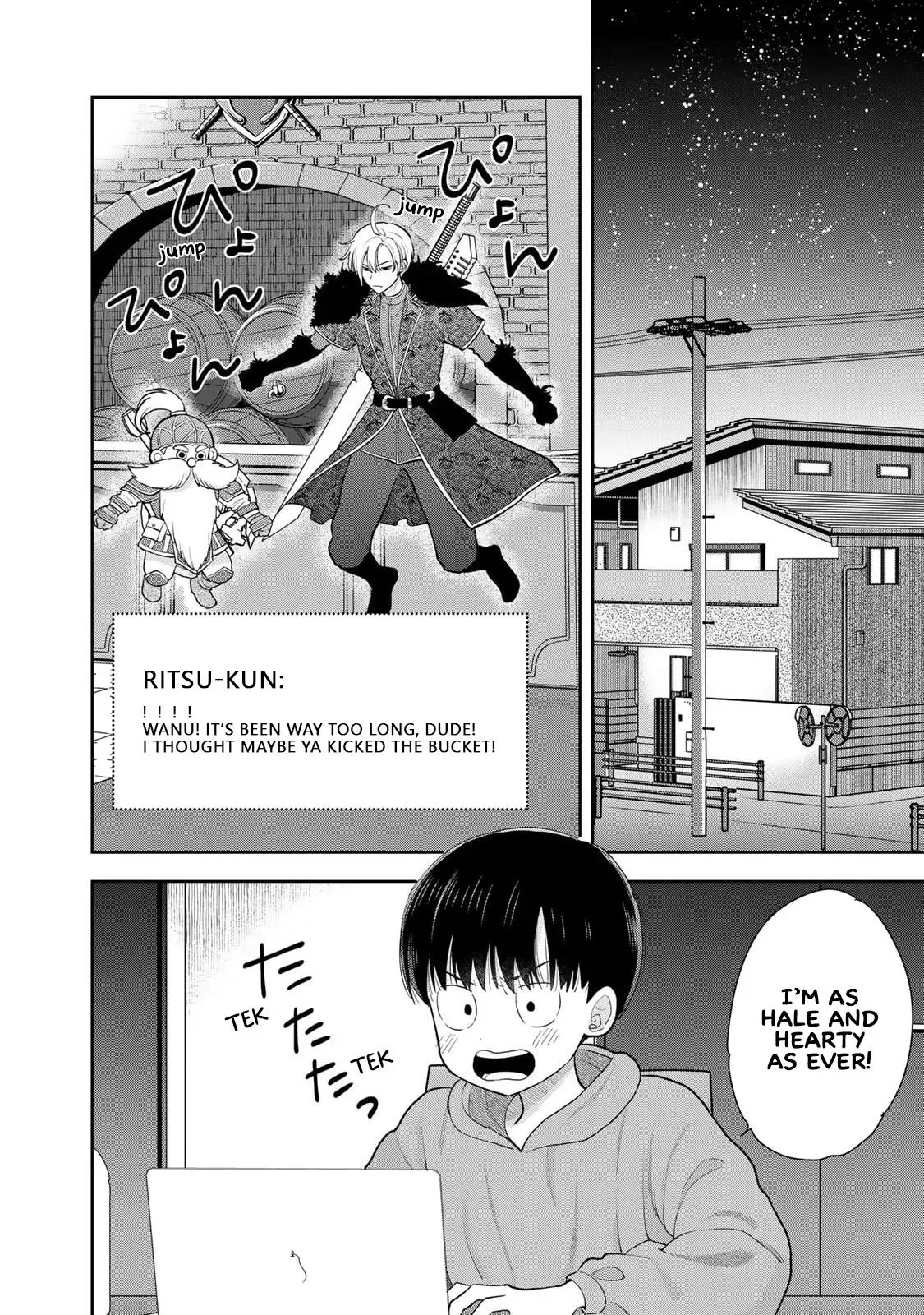 Boku Dake ga Shitteirundaze Chapter 6 page 2 - 